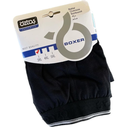 Чоловічі труси боксери 3xl, 4xl, 5xl Oztas A-1718